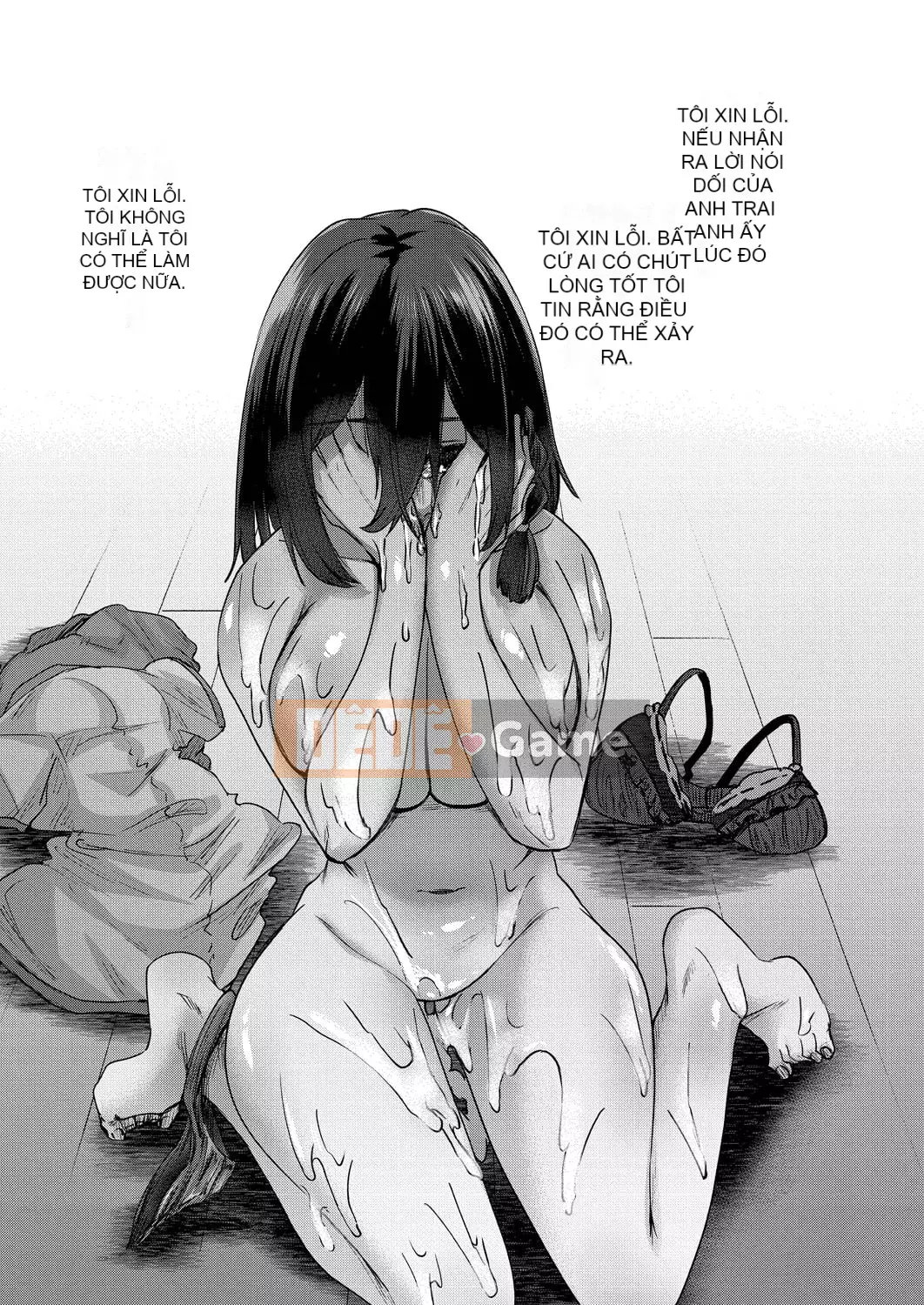 [Shiramizu Mizuchi] Reikon no Nuregoto [Phiên bản giới hạn kỹ thuật số] [Kỹ thuật số]