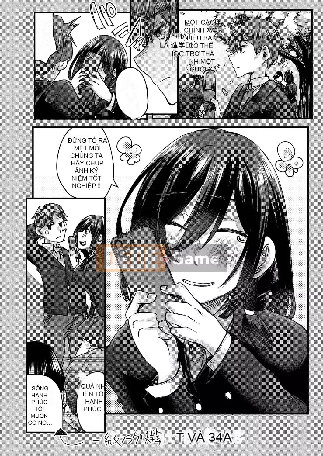 [Shiramizu Mizuchi] Reikon no Nuregoto [Phiên bản giới hạn kỹ thuật số] [Kỹ thuật số]