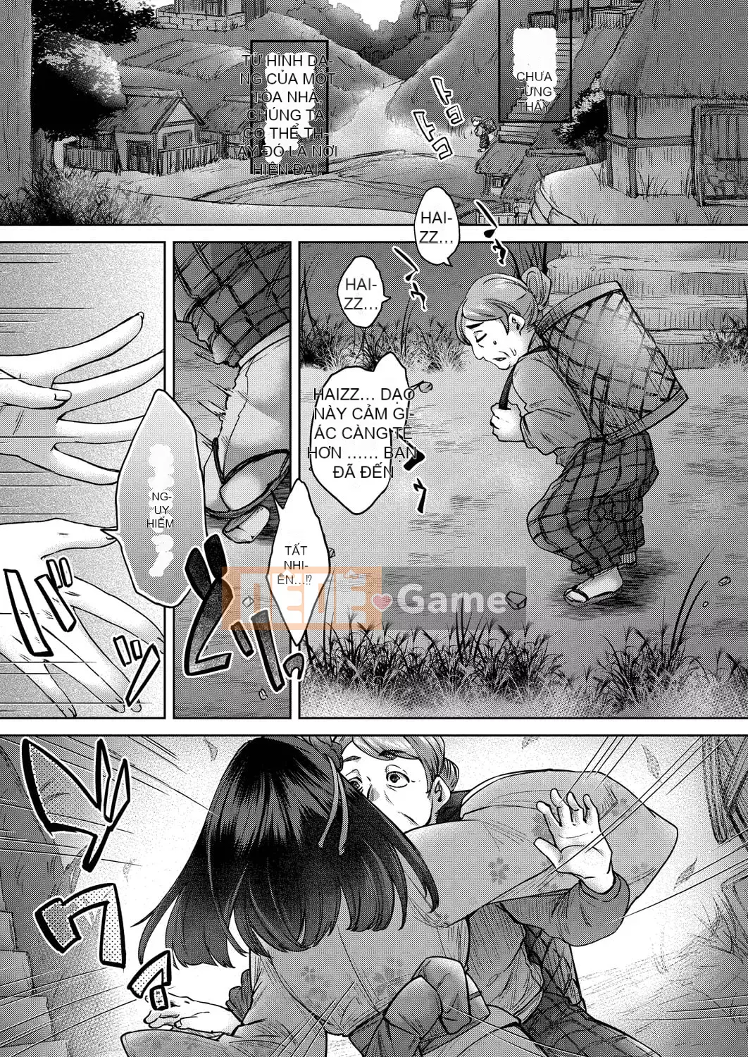 [Shiramizu Mizuchi] Reikon no Nuregoto [Phiên bản giới hạn kỹ thuật số] [Kỹ thuật số]