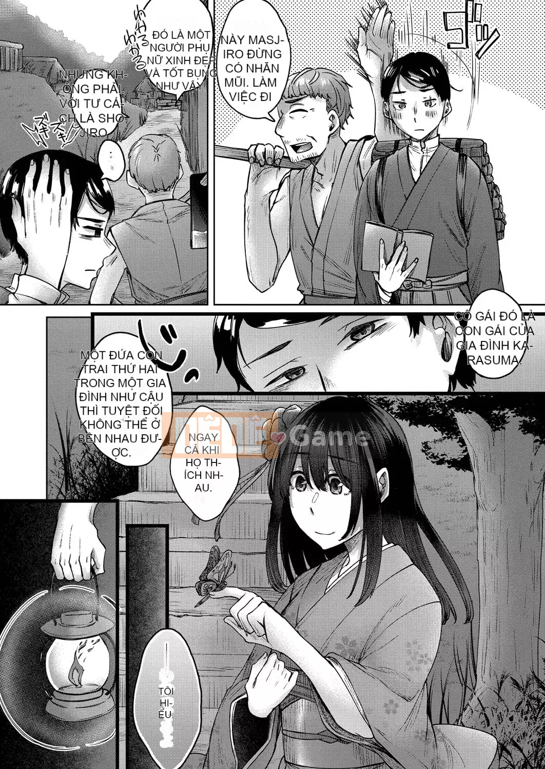 [Shiramizu Mizuchi] Reikon no Nuregoto [Phiên bản giới hạn kỹ thuật số] [Kỹ thuật số]