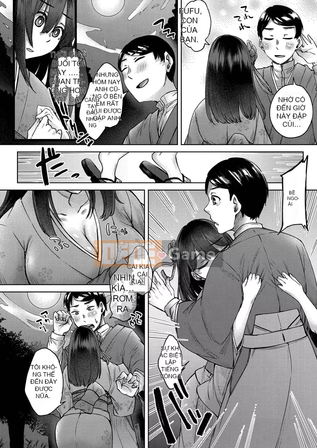 [Shiramizu Mizuchi] Reikon no Nuregoto [Phiên bản giới hạn kỹ thuật số] [Kỹ thuật số]