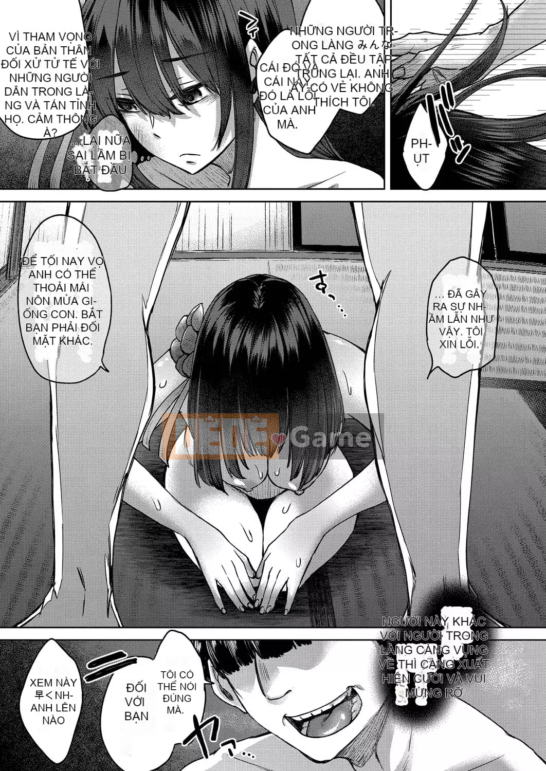 [Shiramizu Mizuchi] Reikon no Nuregoto [Phiên bản giới hạn kỹ thuật số] [Kỹ thuật số]