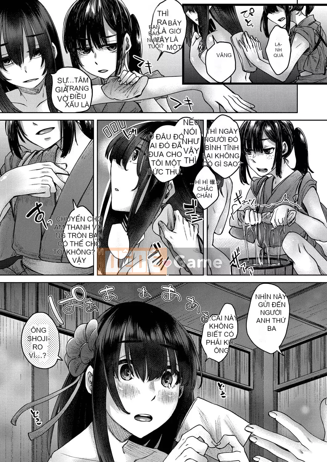 [Shiramizu Mizuchi] Reikon no Nuregoto [Phiên bản giới hạn kỹ thuật số] [Kỹ thuật số]