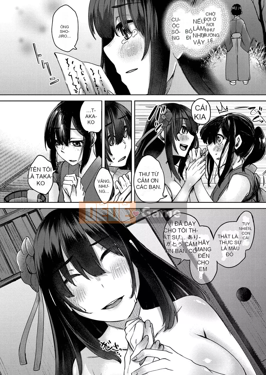 [Shiramizu Mizuchi] Reikon no Nuregoto [Phiên bản giới hạn kỹ thuật số] [Kỹ thuật số]