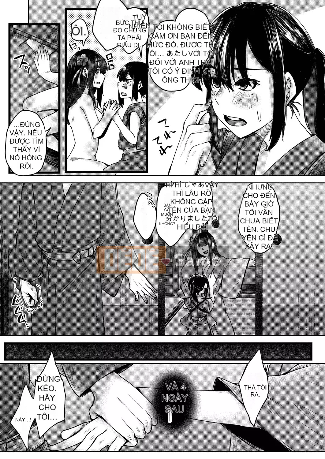 [Shiramizu Mizuchi] Reikon no Nuregoto [Phiên bản giới hạn kỹ thuật số] [Kỹ thuật số]