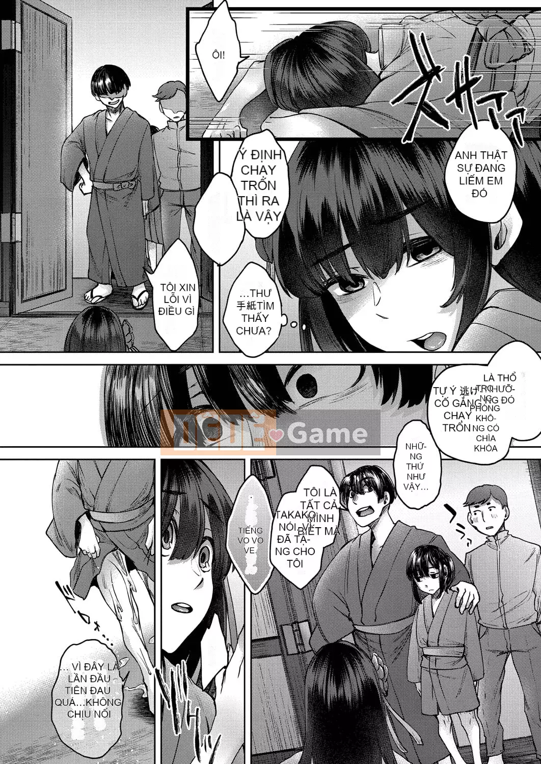 [Shiramizu Mizuchi] Reikon no Nuregoto [Phiên bản giới hạn kỹ thuật số] [Kỹ thuật số]