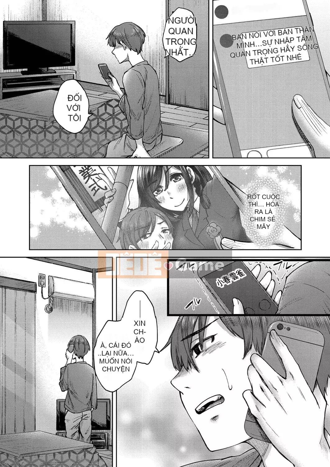 [Shiramizu Mizuchi] Reikon no Nuregoto [Phiên bản giới hạn kỹ thuật số] [Kỹ thuật số]