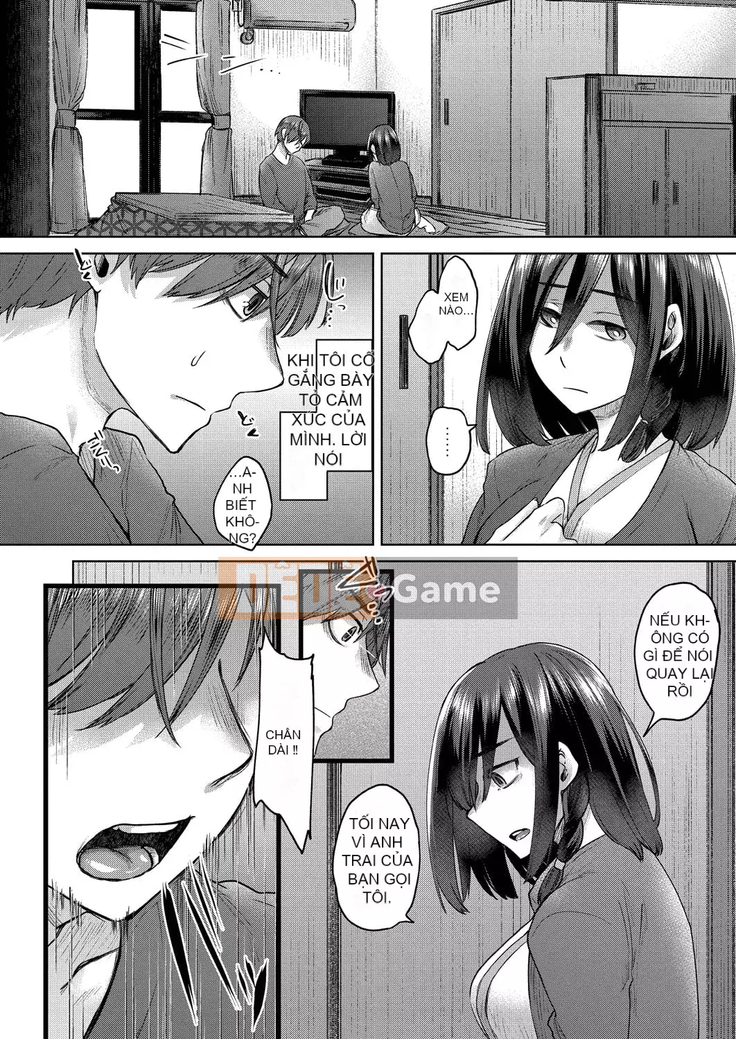 [Shiramizu Mizuchi] Reikon no Nuregoto [Phiên bản giới hạn kỹ thuật số] [Kỹ thuật số]