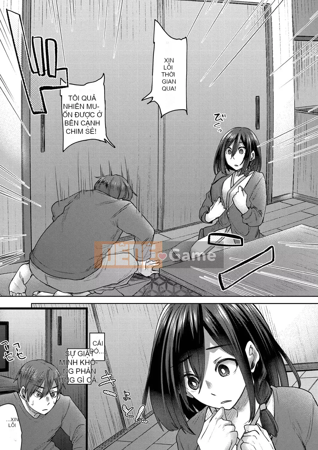 [Shiramizu Mizuchi] Reikon no Nuregoto [Phiên bản giới hạn kỹ thuật số] [Kỹ thuật số]