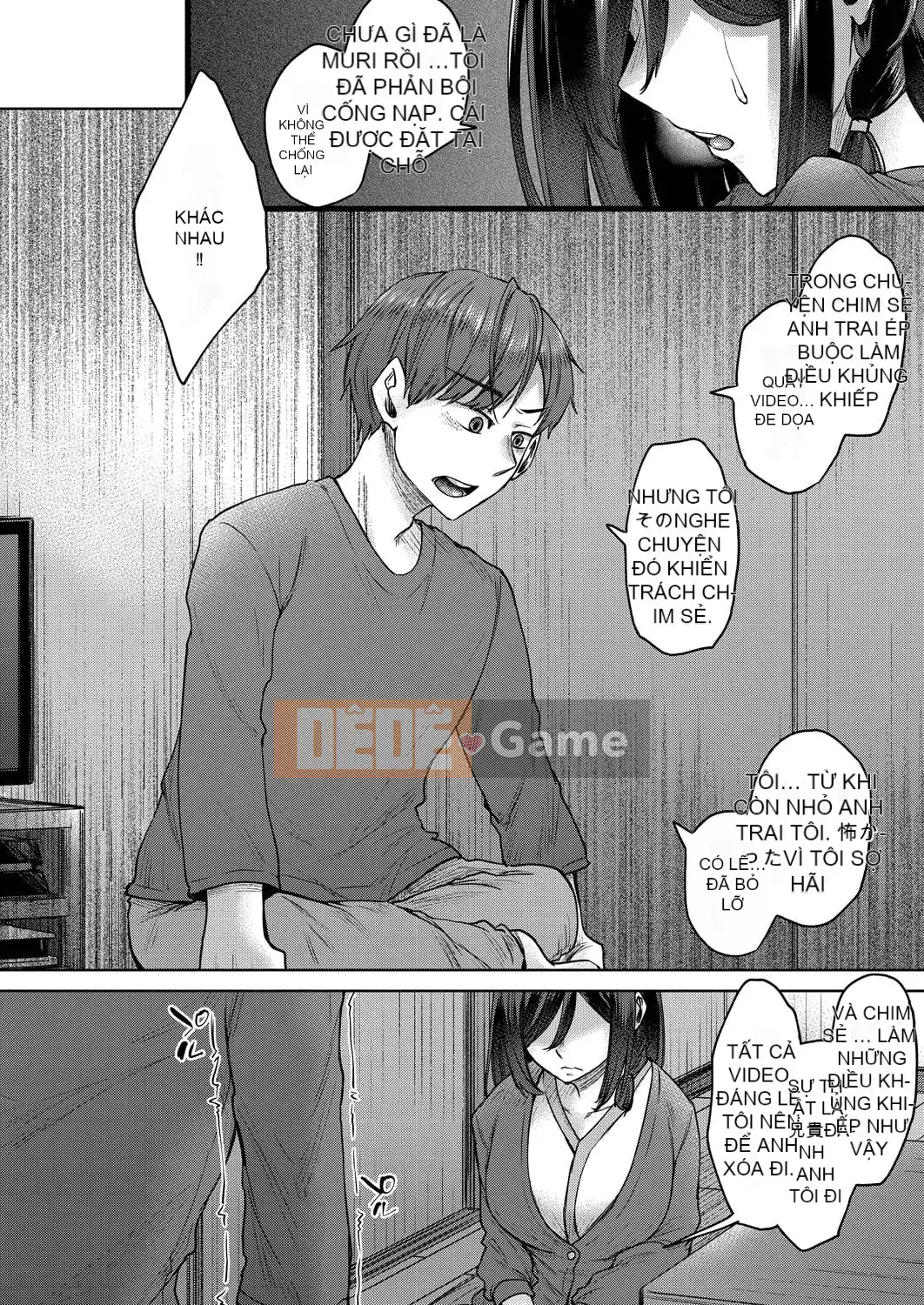 [Shiramizu Mizuchi] Reikon no Nuregoto [Phiên bản giới hạn kỹ thuật số] [Kỹ thuật số]