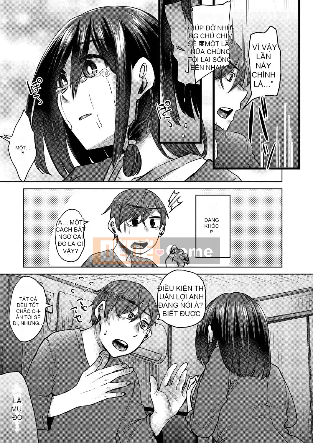 [Shiramizu Mizuchi] Reikon no Nuregoto [Phiên bản giới hạn kỹ thuật số] [Kỹ thuật số]