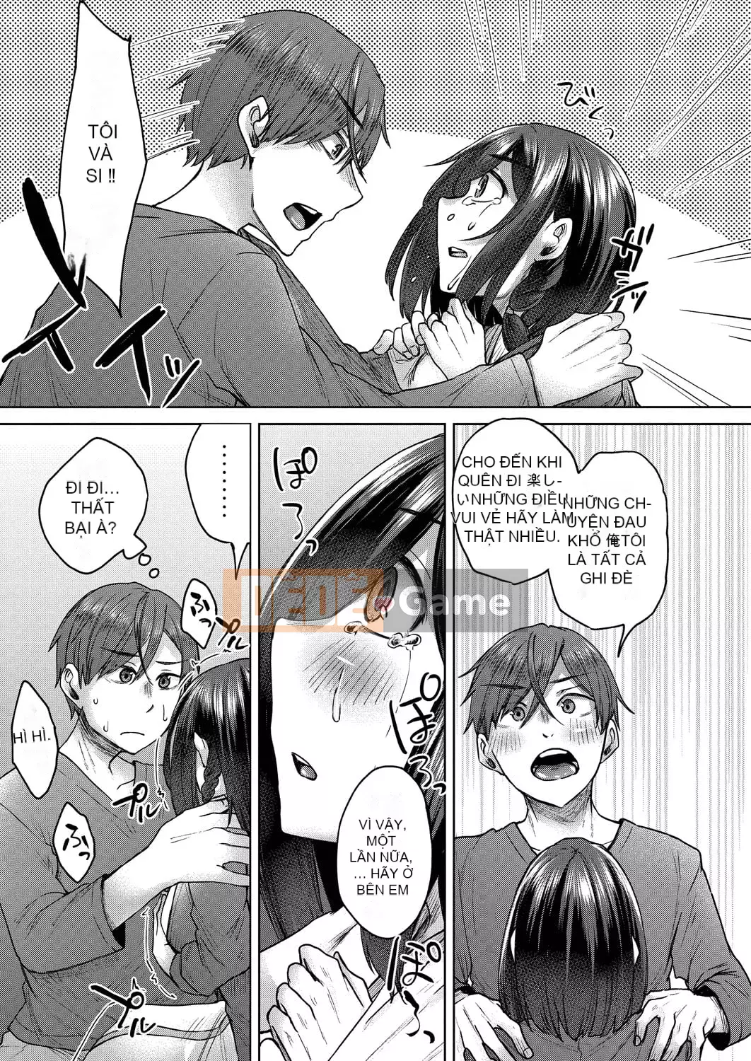 [Shiramizu Mizuchi] Reikon no Nuregoto [Phiên bản giới hạn kỹ thuật số] [Kỹ thuật số]