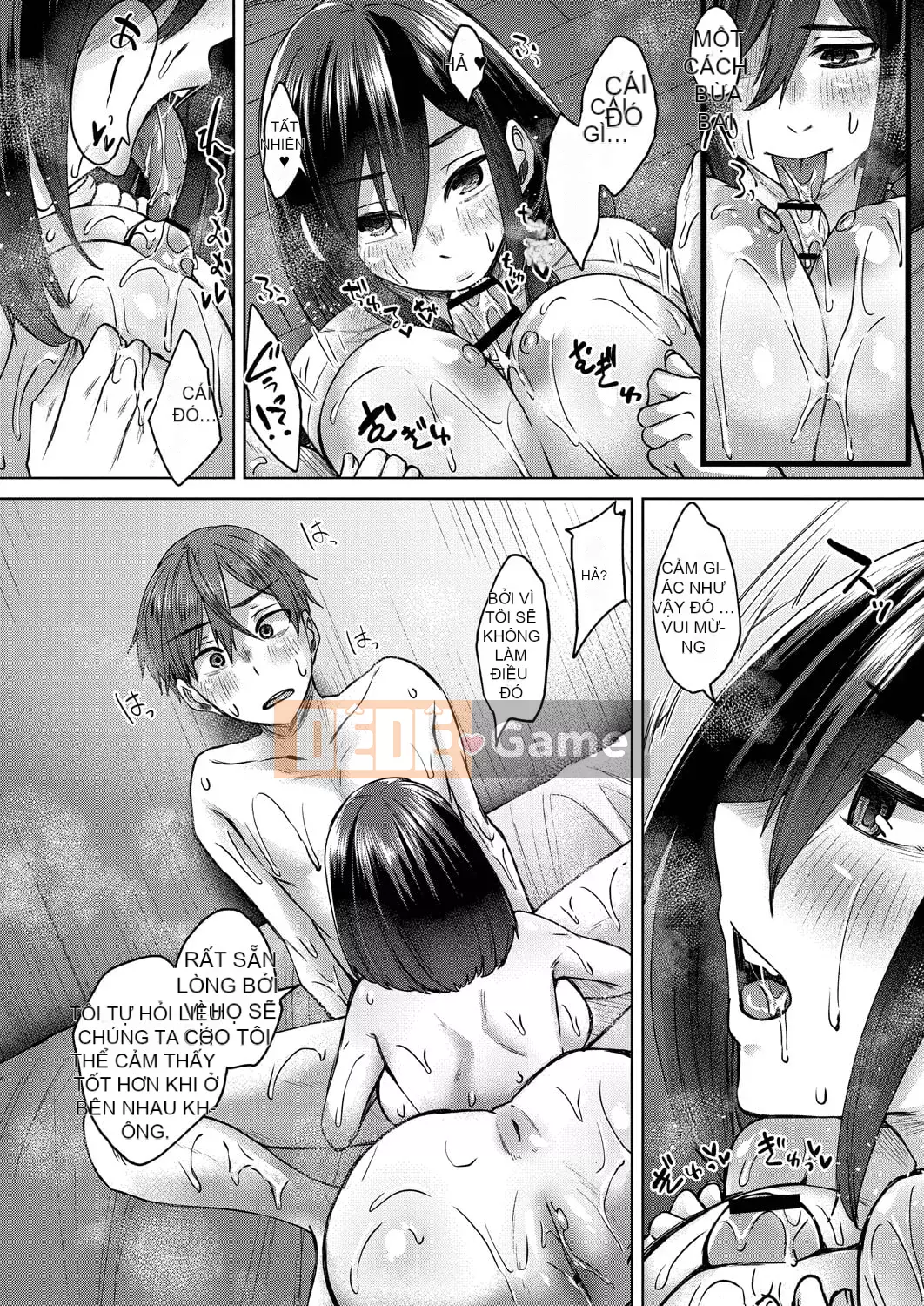 [Shiramizu Mizuchi] Reikon no Nuregoto [Phiên bản giới hạn kỹ thuật số] [Kỹ thuật số]