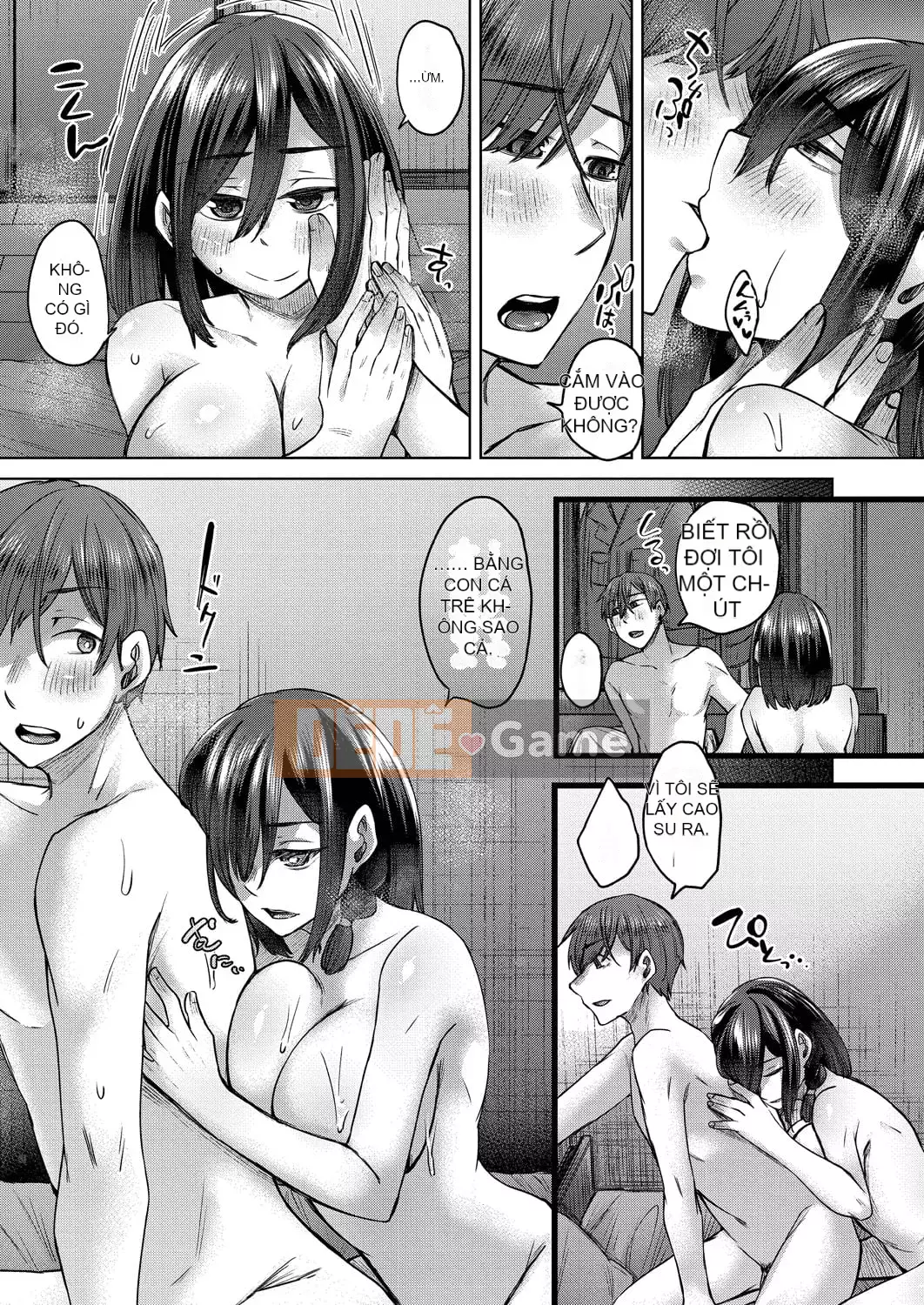 [Shiramizu Mizuchi] Reikon no Nuregoto [Phiên bản giới hạn kỹ thuật số] [Kỹ thuật số]