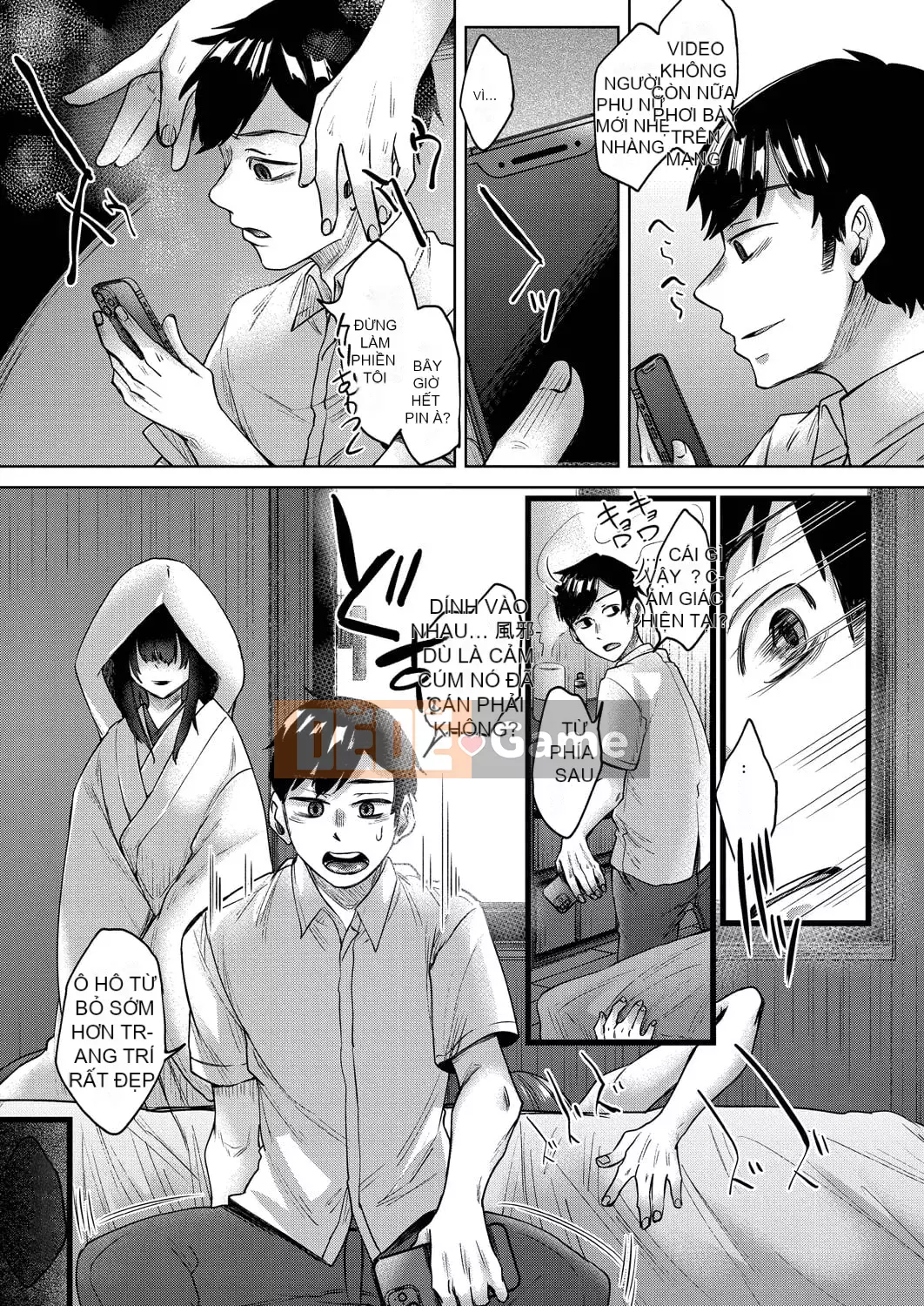 [Shiramizu Mizuchi] Reikon no Nuregoto [Phiên bản giới hạn kỹ thuật số] [Kỹ thuật số]