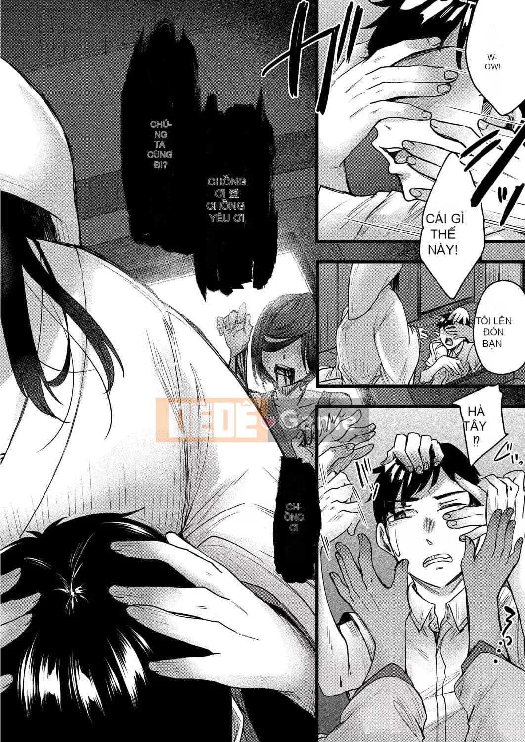 [Shiramizu Mizuchi] Reikon no Nuregoto [Phiên bản giới hạn kỹ thuật số] [Kỹ thuật số]