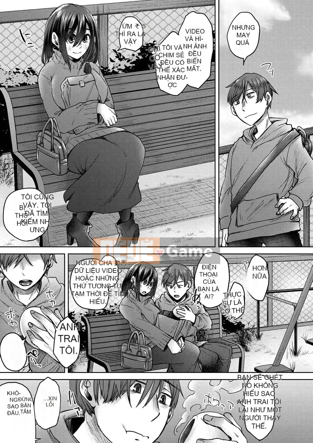 [Shiramizu Mizuchi] Reikon no Nuregoto [Phiên bản giới hạn kỹ thuật số] [Kỹ thuật số]