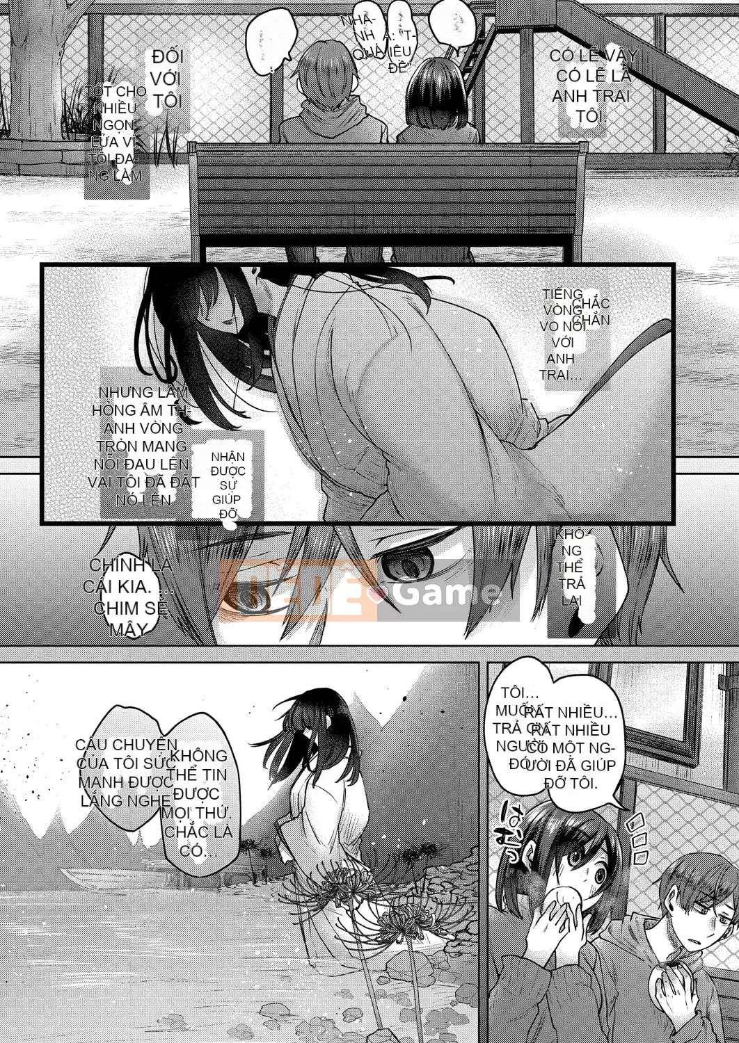 [Shiramizu Mizuchi] Reikon no Nuregoto [Phiên bản giới hạn kỹ thuật số] [Kỹ thuật số]