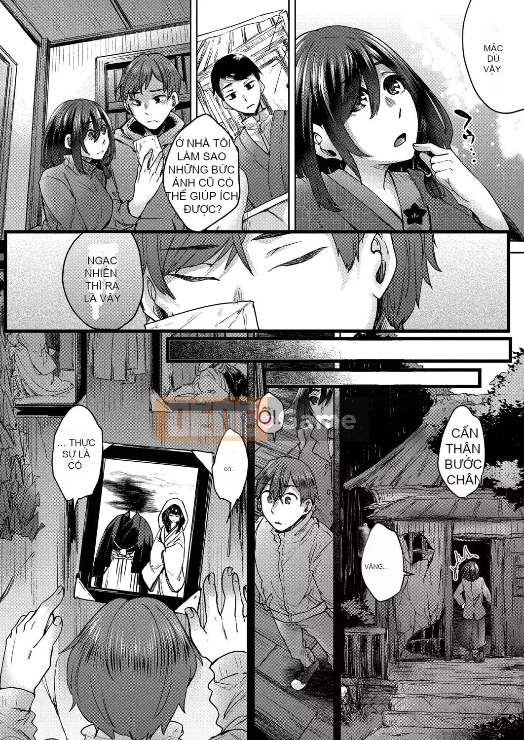 [Shiramizu Mizuchi] Reikon no Nuregoto [Phiên bản giới hạn kỹ thuật số] [Kỹ thuật số]