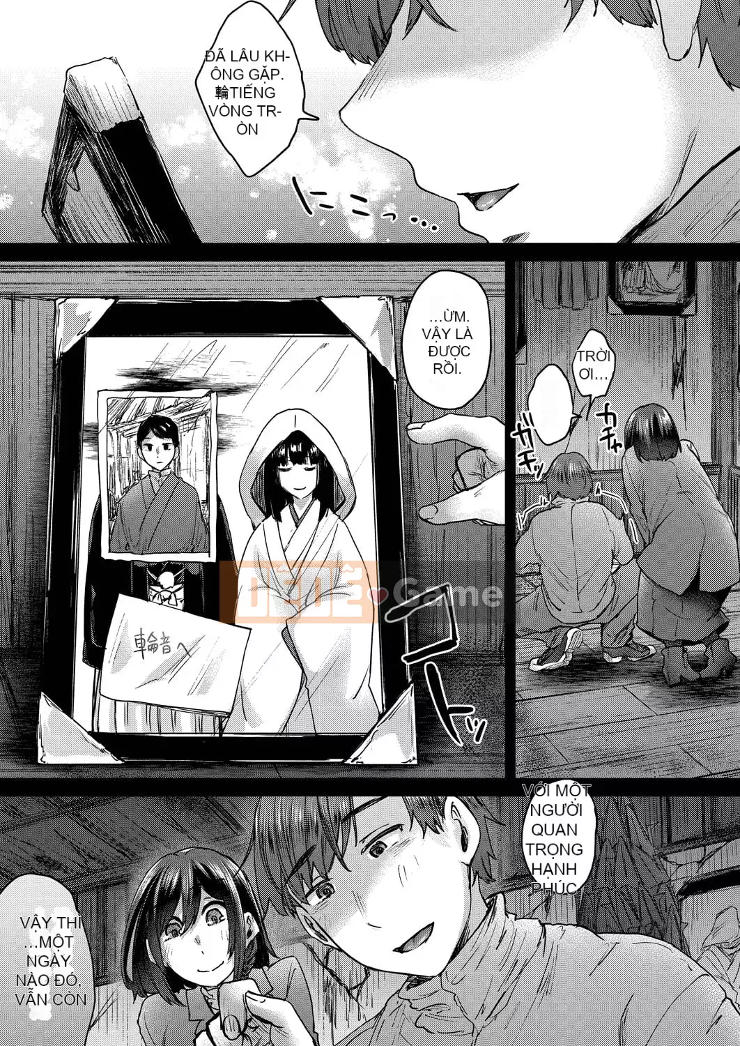 [Shiramizu Mizuchi] Reikon no Nuregoto [Phiên bản giới hạn kỹ thuật số] [Kỹ thuật số]