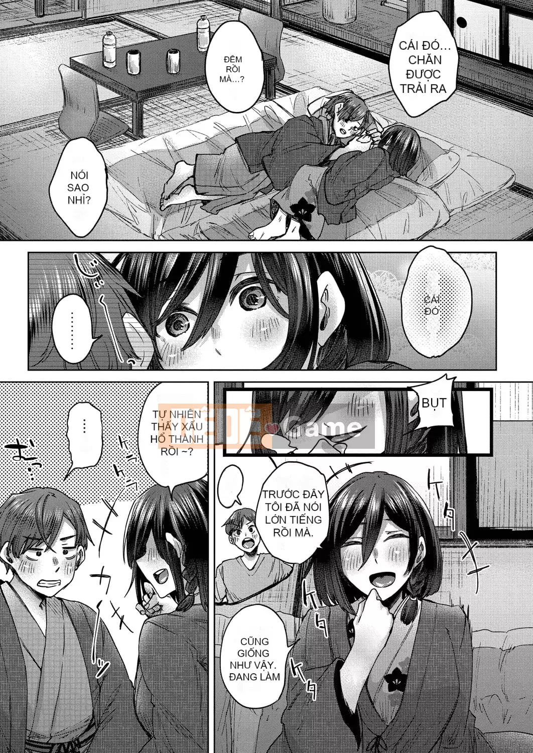 [Shiramizu Mizuchi] Reikon no Nuregoto [Phiên bản giới hạn kỹ thuật số] [Kỹ thuật số]