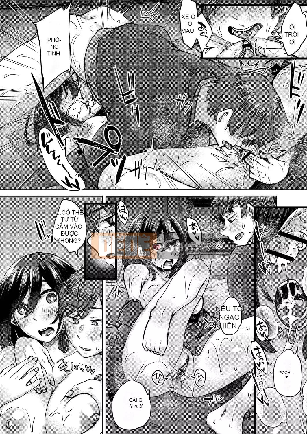 [Shiramizu Mizuchi] Reikon no Nuregoto [Phiên bản giới hạn kỹ thuật số] [Kỹ thuật số]