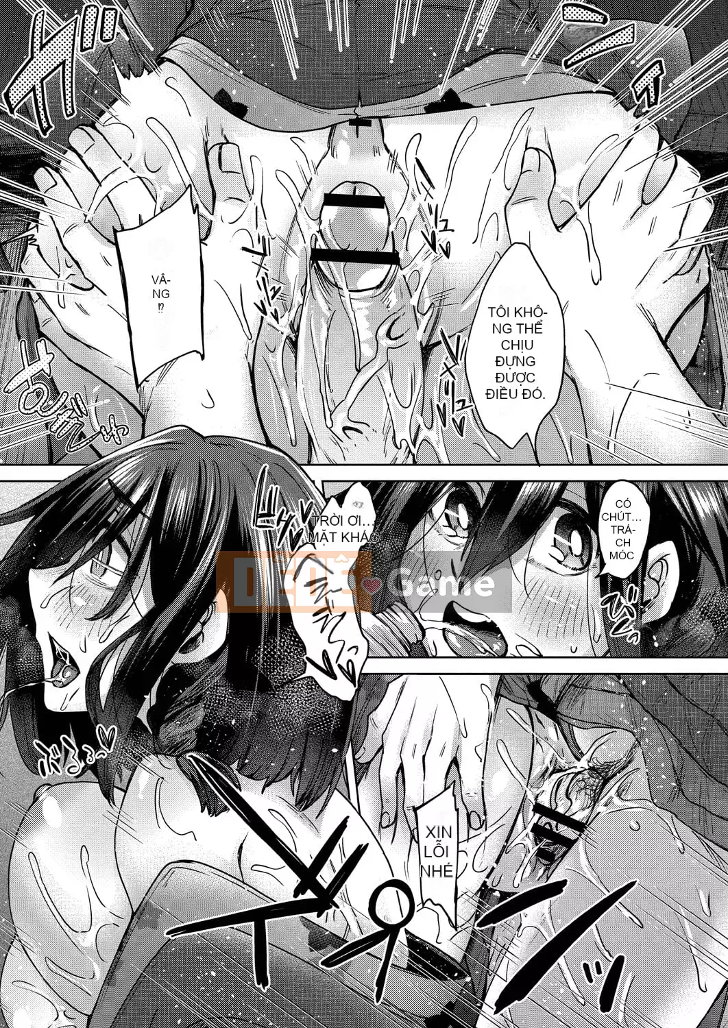 [Shiramizu Mizuchi] Reikon no Nuregoto [Phiên bản giới hạn kỹ thuật số] [Kỹ thuật số]