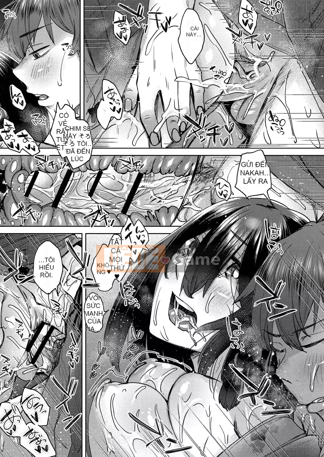 [Shiramizu Mizuchi] Reikon no Nuregoto [Phiên bản giới hạn kỹ thuật số] [Kỹ thuật số]