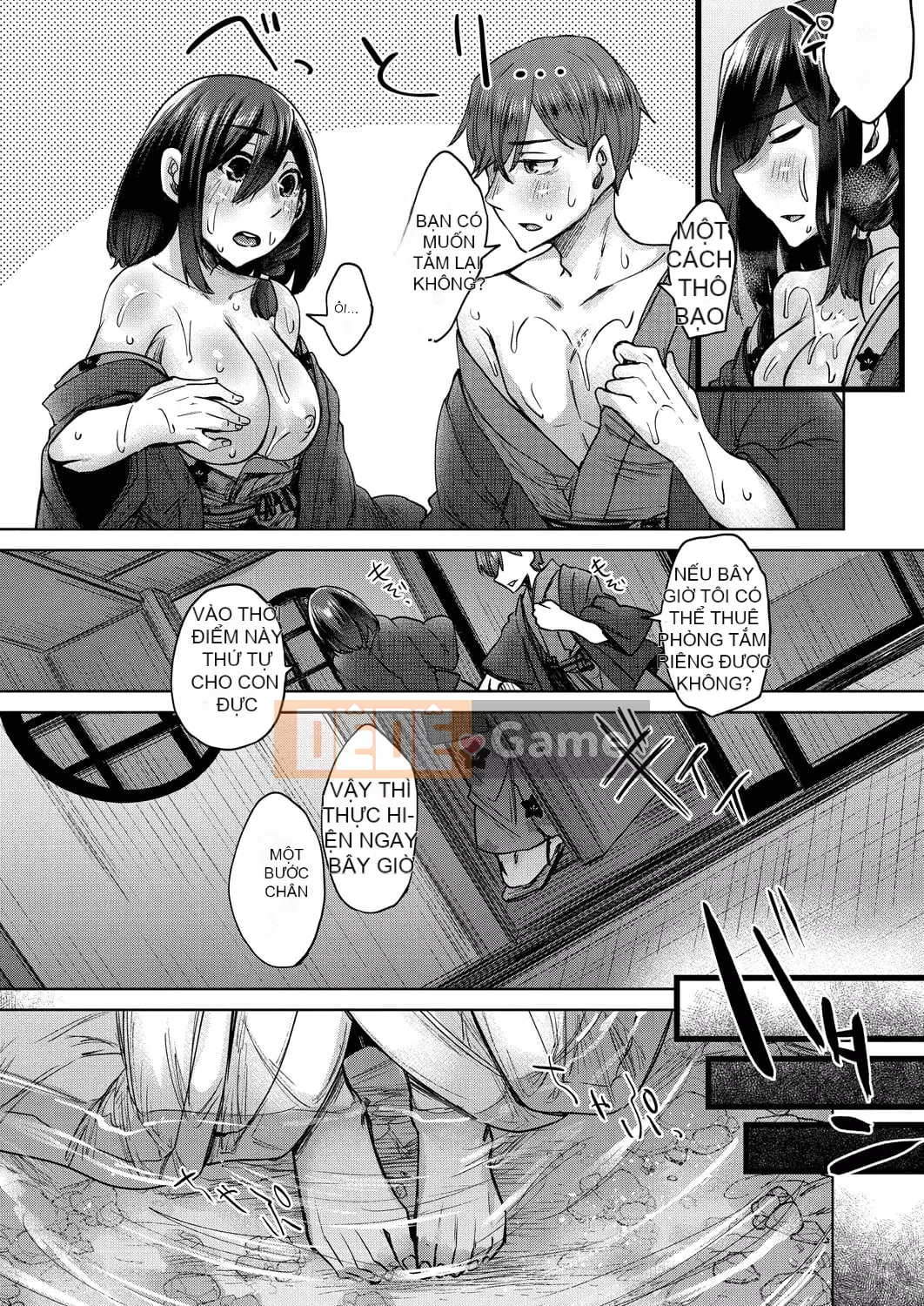 [Shiramizu Mizuchi] Reikon no Nuregoto [Phiên bản giới hạn kỹ thuật số] [Kỹ thuật số]