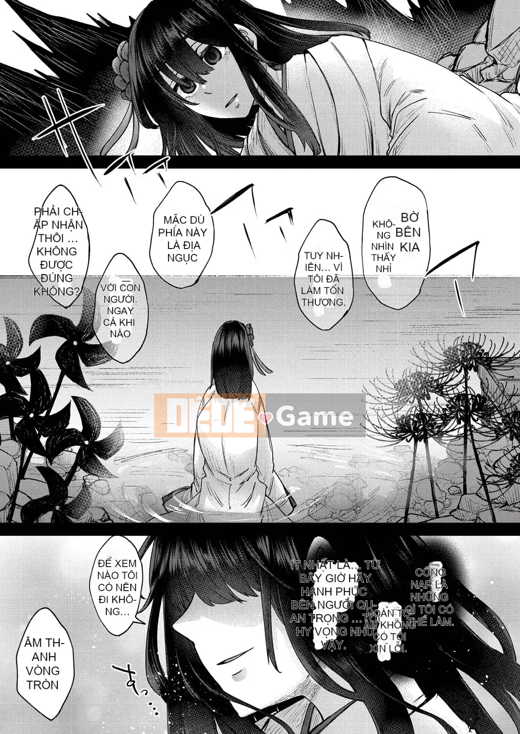 [Shiramizu Mizuchi] Reikon no Nuregoto [Phiên bản giới hạn kỹ thuật số] [Kỹ thuật số]