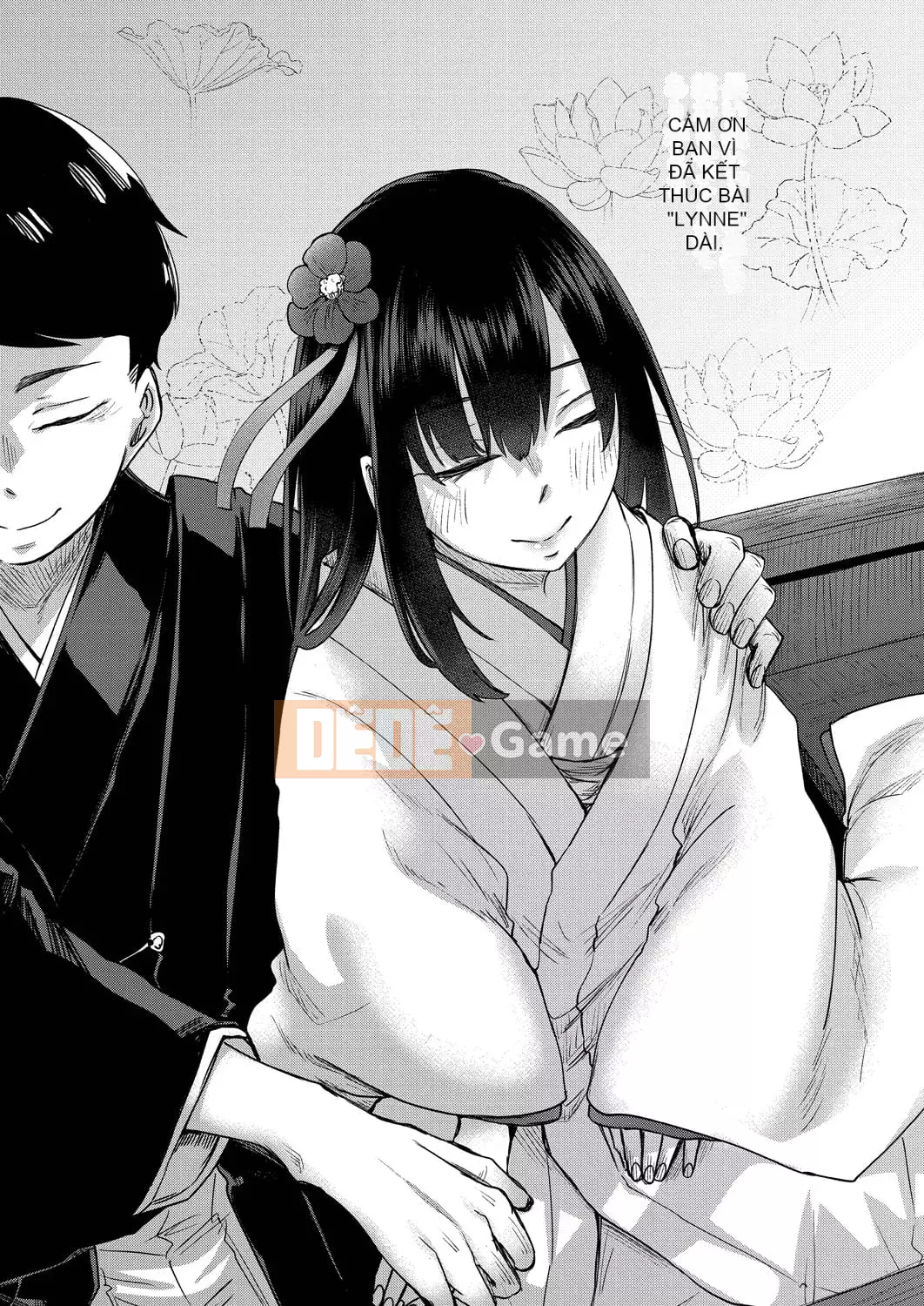 [Shiramizu Mizuchi] Reikon no Nuregoto [Phiên bản giới hạn kỹ thuật số] [Kỹ thuật số]