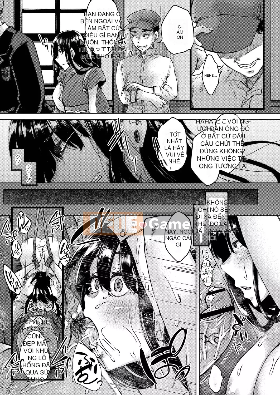 [Shiramizu Mizuchi] Reikon no Nuregoto [Phiên bản giới hạn kỹ thuật số] [Kỹ thuật số]