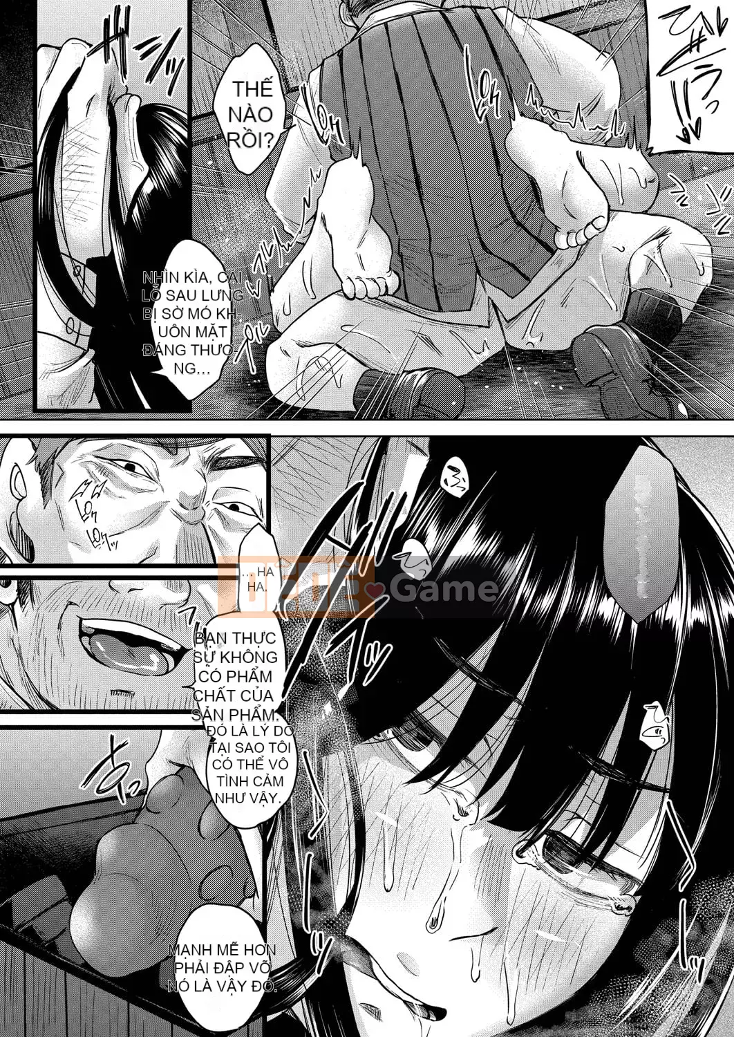 [Shiramizu Mizuchi] Reikon no Nuregoto [Phiên bản giới hạn kỹ thuật số] [Kỹ thuật số]