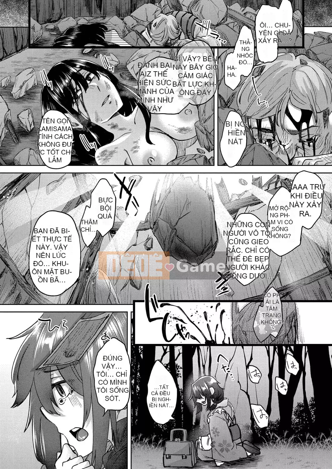 [Shiramizu Mizuchi] Reikon no Nuregoto [Phiên bản giới hạn kỹ thuật số] [Kỹ thuật số]