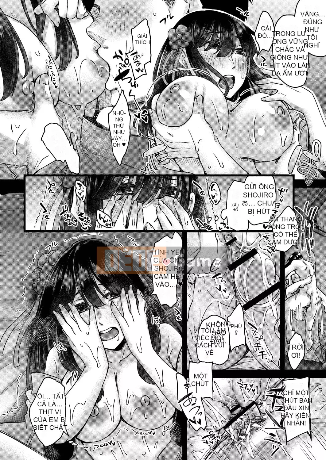 [Shiramizu Mizuchi] Reikon no Nuregoto [Phiên bản giới hạn kỹ thuật số] [Kỹ thuật số]