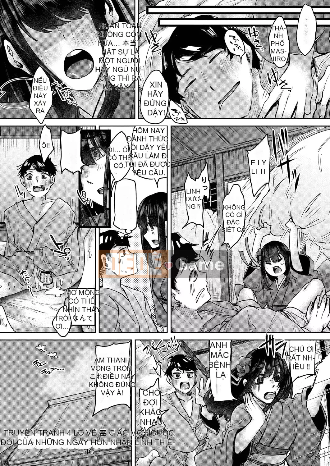 [Shiramizu Mizuchi] Reikon no Nuregoto [Phiên bản giới hạn kỹ thuật số] [Kỹ thuật số]