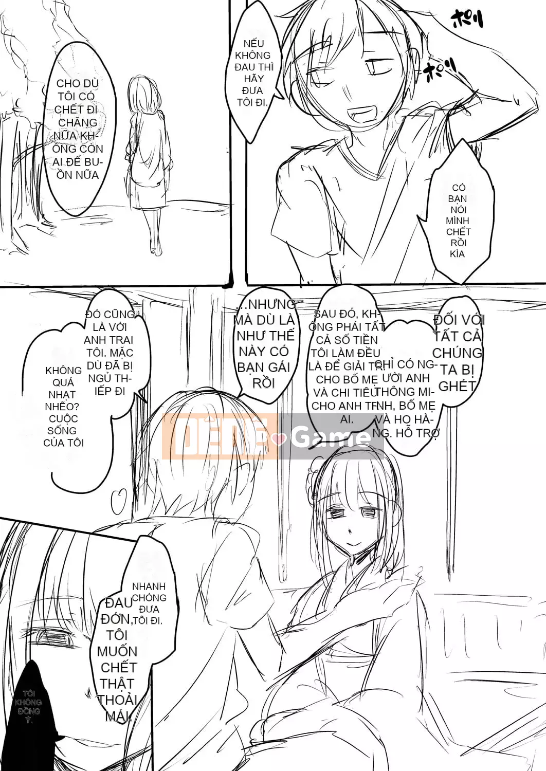 [Shiramizu Mizuchi] Reikon no Nuregoto [Phiên bản giới hạn kỹ thuật số] [Kỹ thuật số]