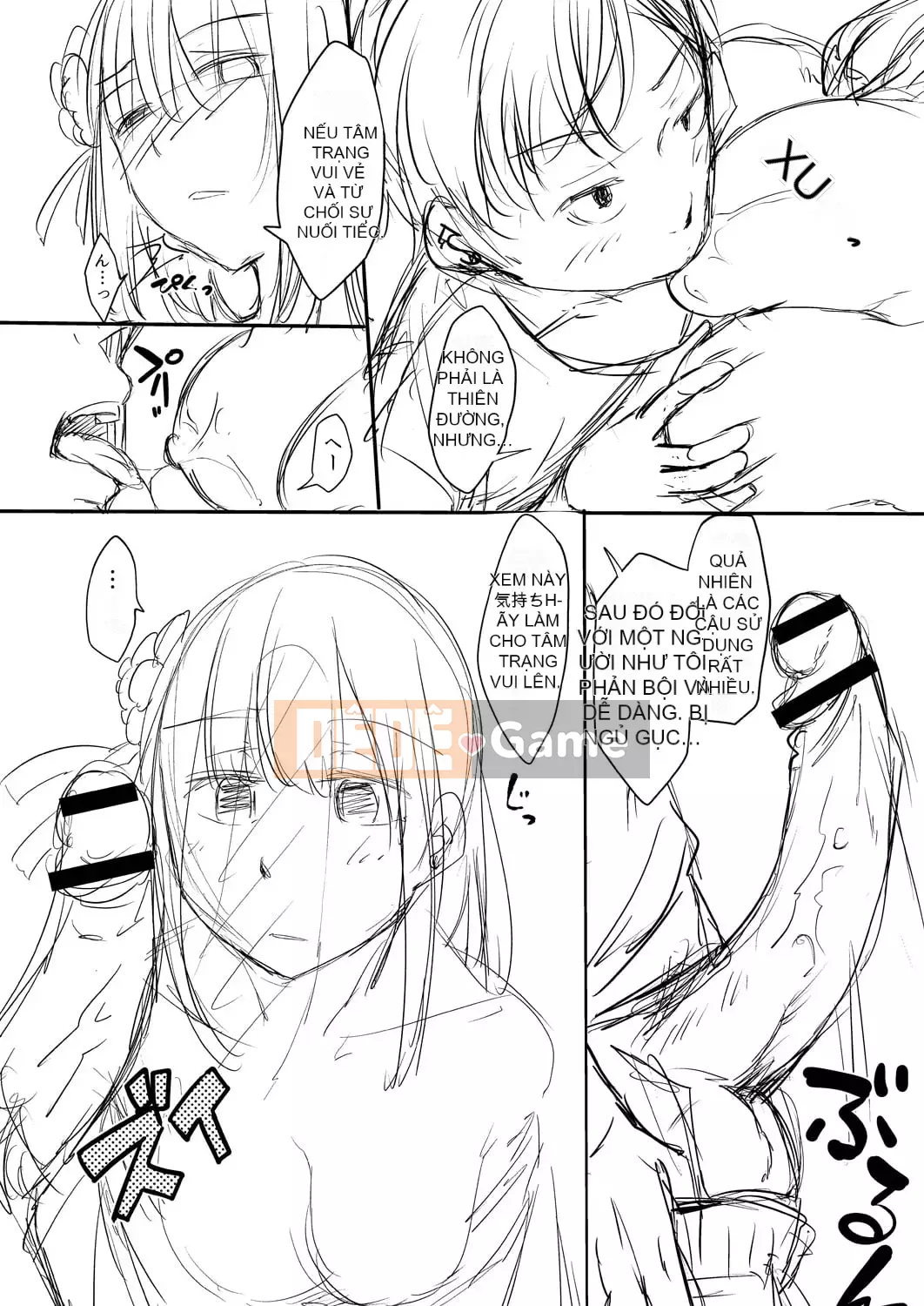 [Shiramizu Mizuchi] Reikon no Nuregoto [Phiên bản giới hạn kỹ thuật số] [Kỹ thuật số]