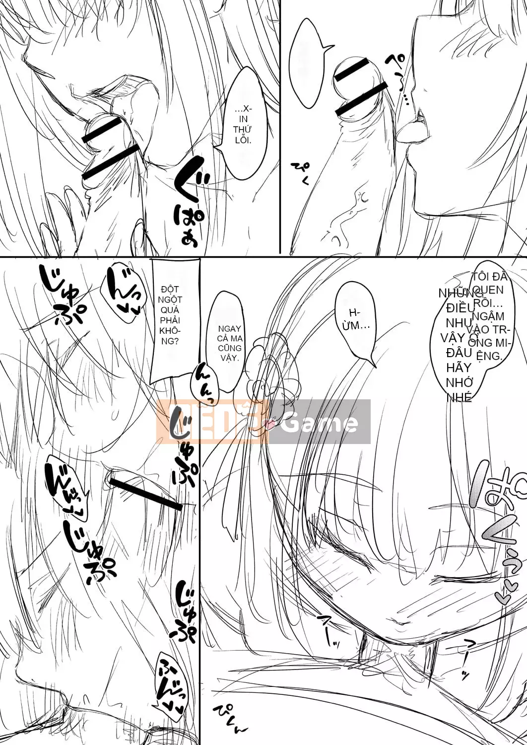 [Shiramizu Mizuchi] Reikon no Nuregoto [Phiên bản giới hạn kỹ thuật số] [Kỹ thuật số]