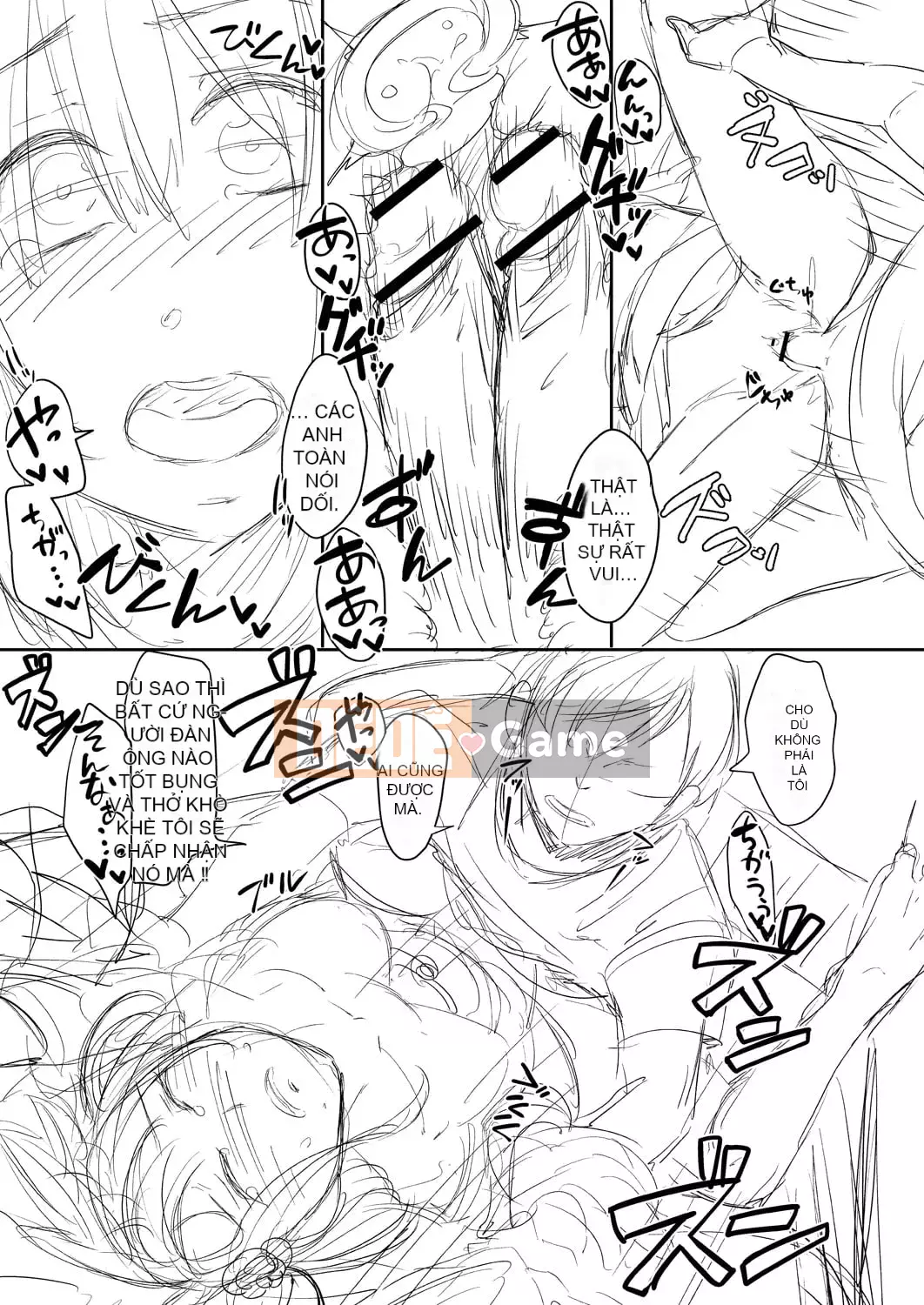 [Shiramizu Mizuchi] Reikon no Nuregoto [Phiên bản giới hạn kỹ thuật số] [Kỹ thuật số]