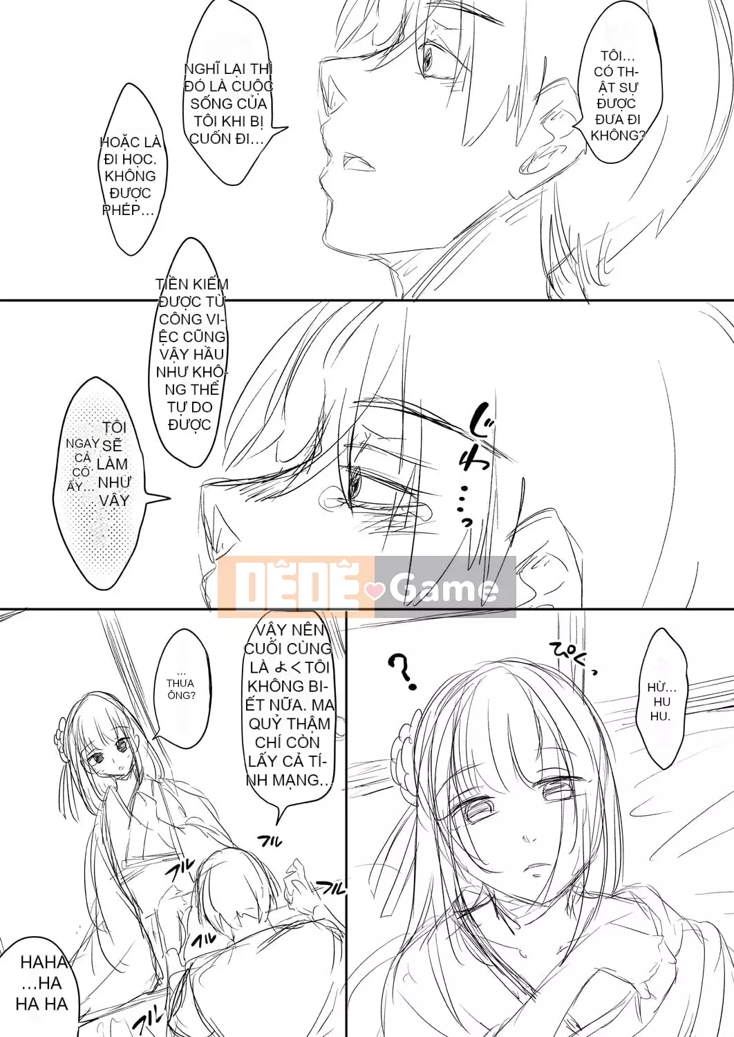 [Shiramizu Mizuchi] Reikon no Nuregoto [Phiên bản giới hạn kỹ thuật số] [Kỹ thuật số]