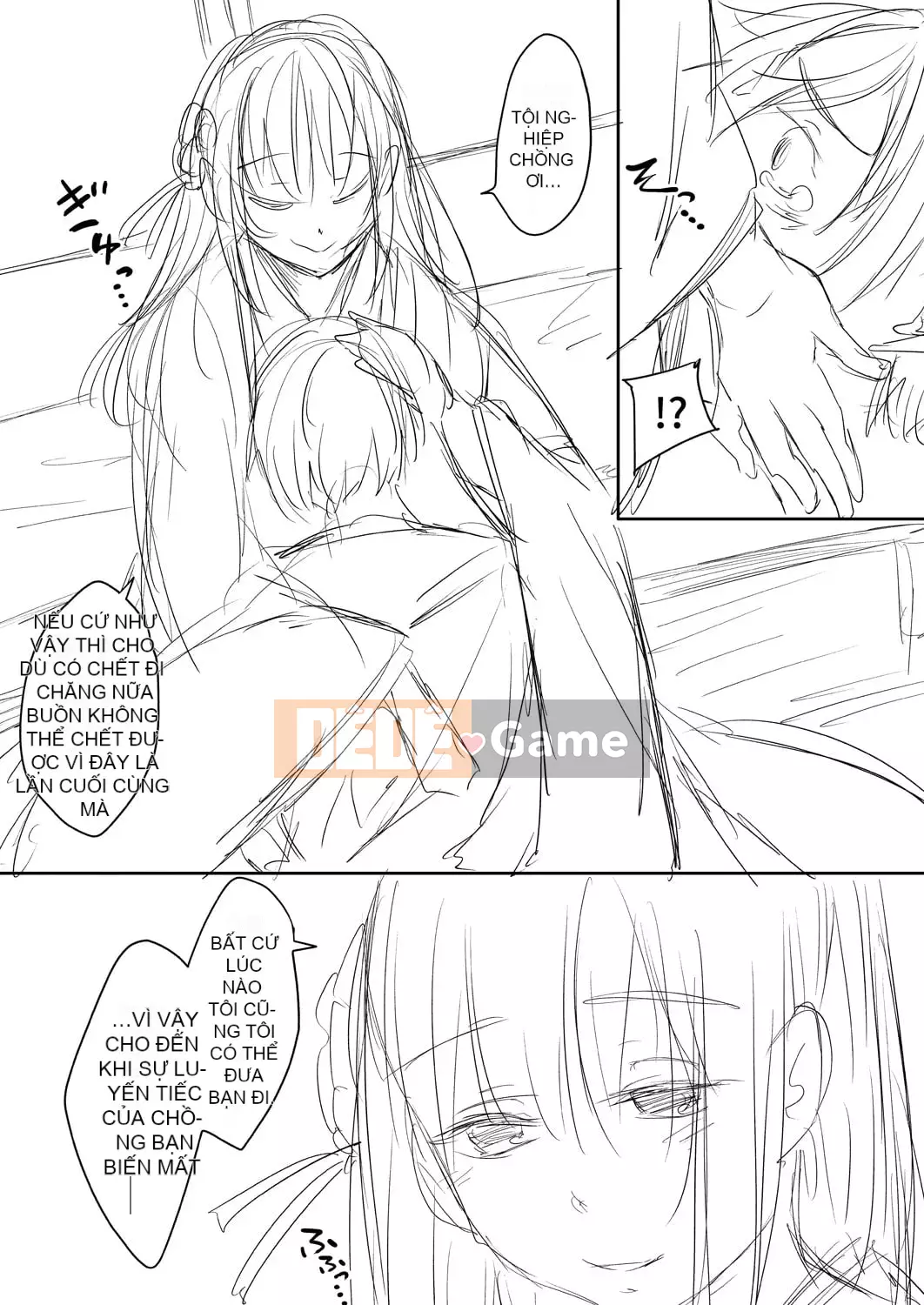 [Shiramizu Mizuchi] Reikon no Nuregoto [Phiên bản giới hạn kỹ thuật số] [Kỹ thuật số]