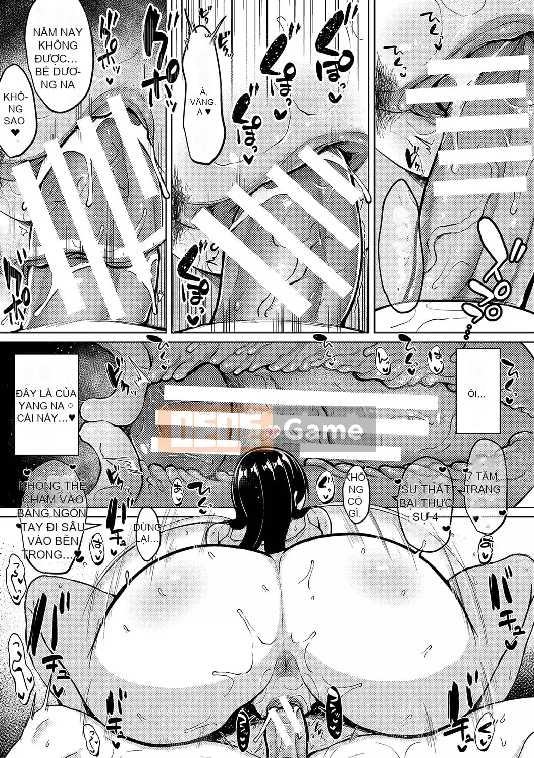 [Haito Mitori] Câu chuyện về một em ngực bự có ham muốn tình dục quá mạnh [Kỹ thuật số]