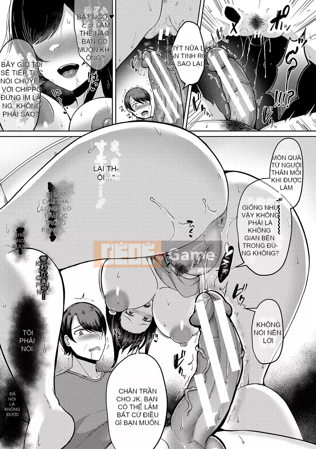 [Haito Mitori] Câu chuyện về một em ngực bự có ham muốn tình dục quá mạnh [Kỹ thuật số]