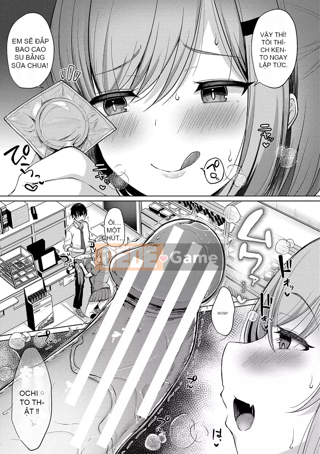 [Haito Mitori] Câu chuyện về một em ngực bự có ham muốn tình dục quá mạnh [Kỹ thuật số]