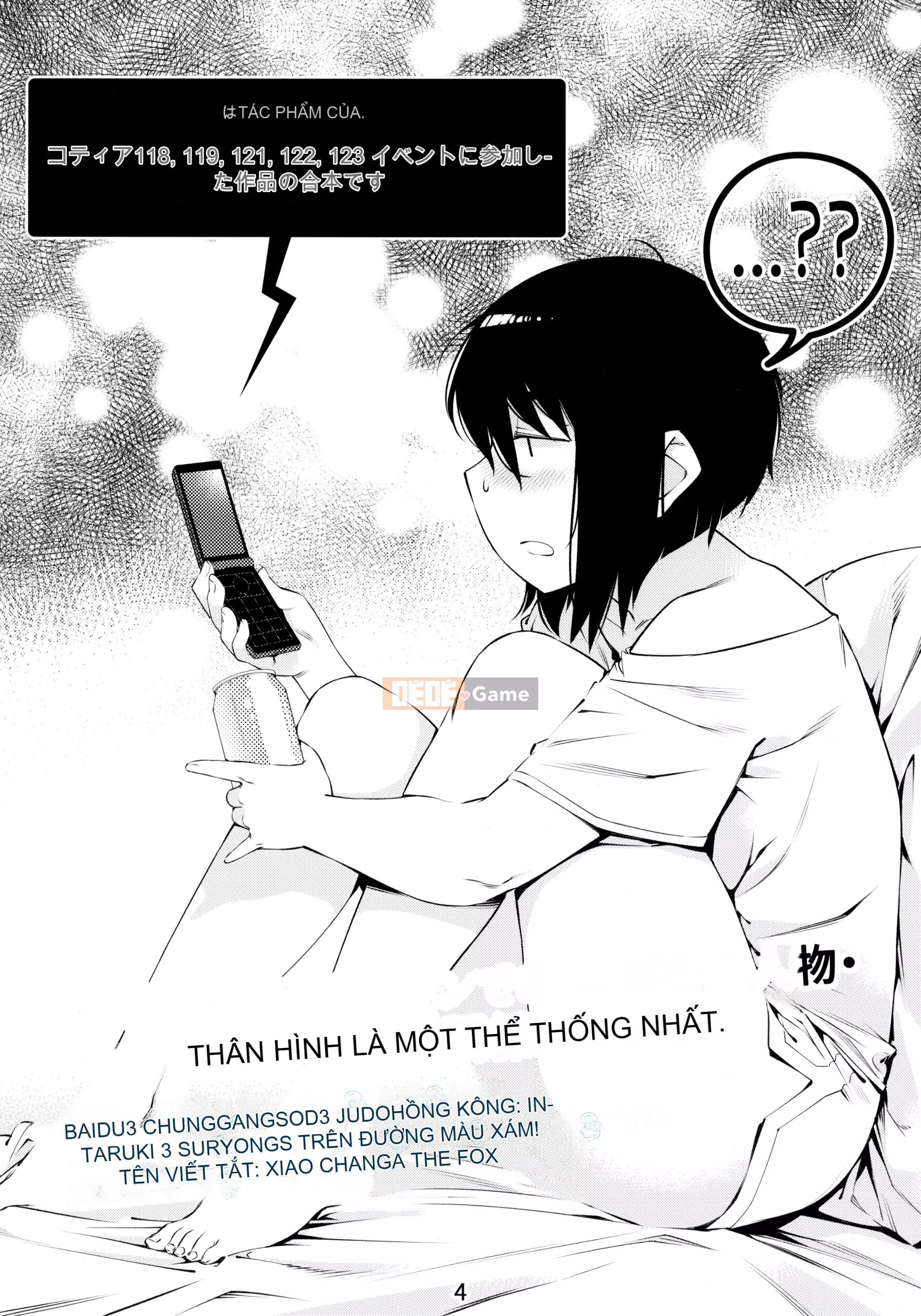 [Trợ lý câu lạc bộ, nhóm nhỏ dịch máy Tiếng Trung hữu nghị][Đồ chơi người lớn (Hirokawa)] Đồ chơi người lớn Tập 6