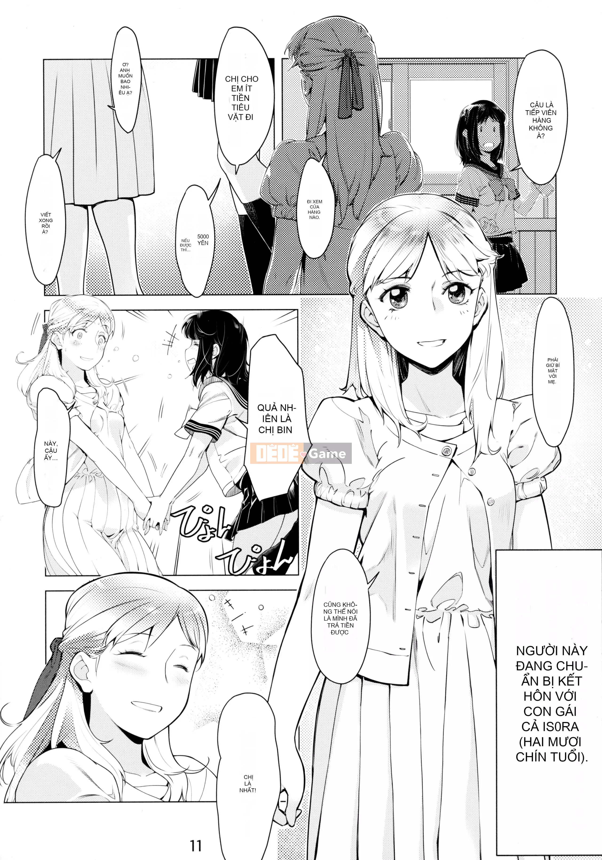 [Trợ lý câu lạc bộ, nhóm nhỏ dịch máy Tiếng Trung hữu nghị][Đồ chơi người lớn (Hirokawa)] Đồ chơi người lớn Tập 6