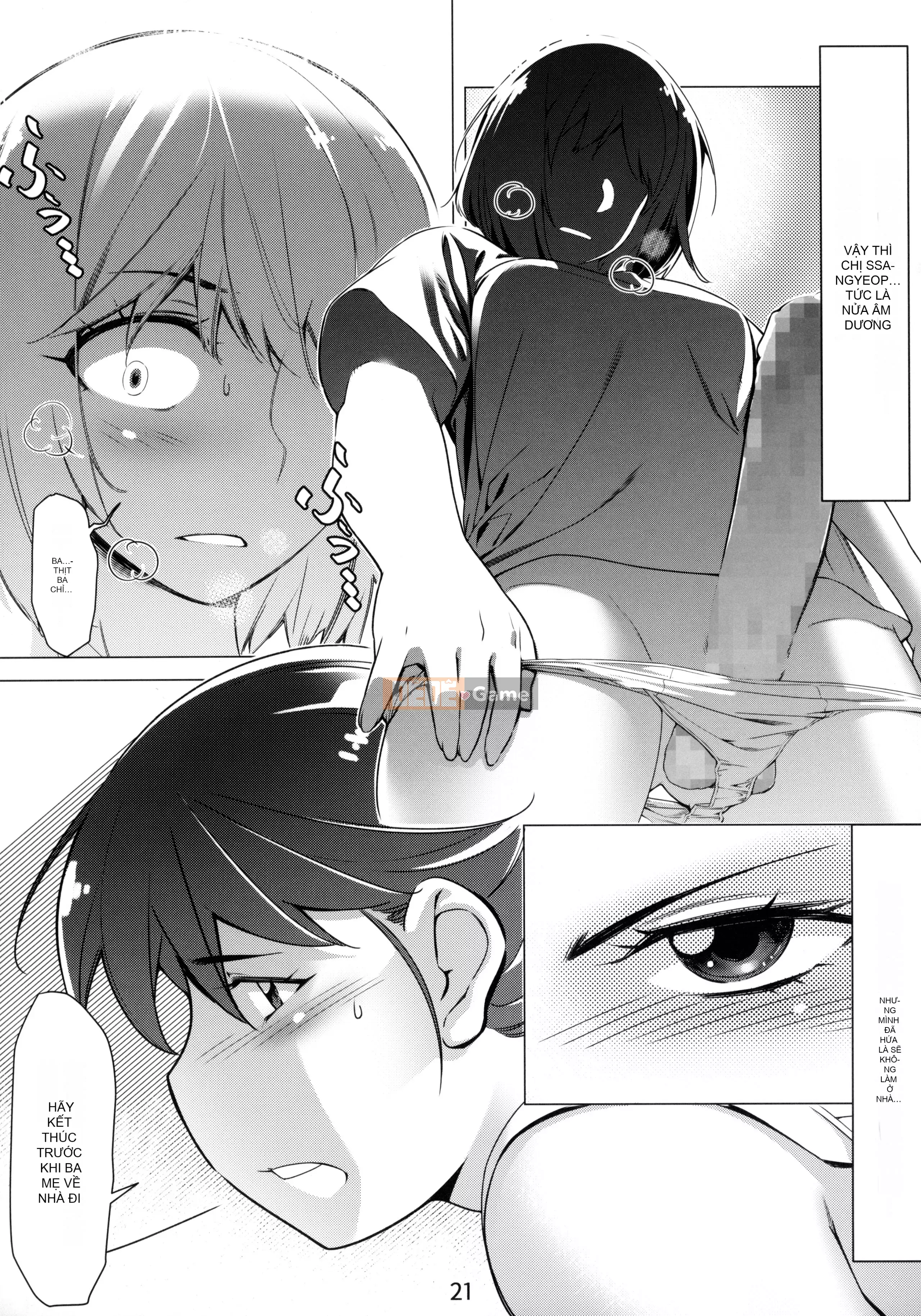 [Trợ lý câu lạc bộ, nhóm nhỏ dịch máy Tiếng Trung hữu nghị][Đồ chơi người lớn (Hirokawa)] Đồ chơi người lớn Tập 6