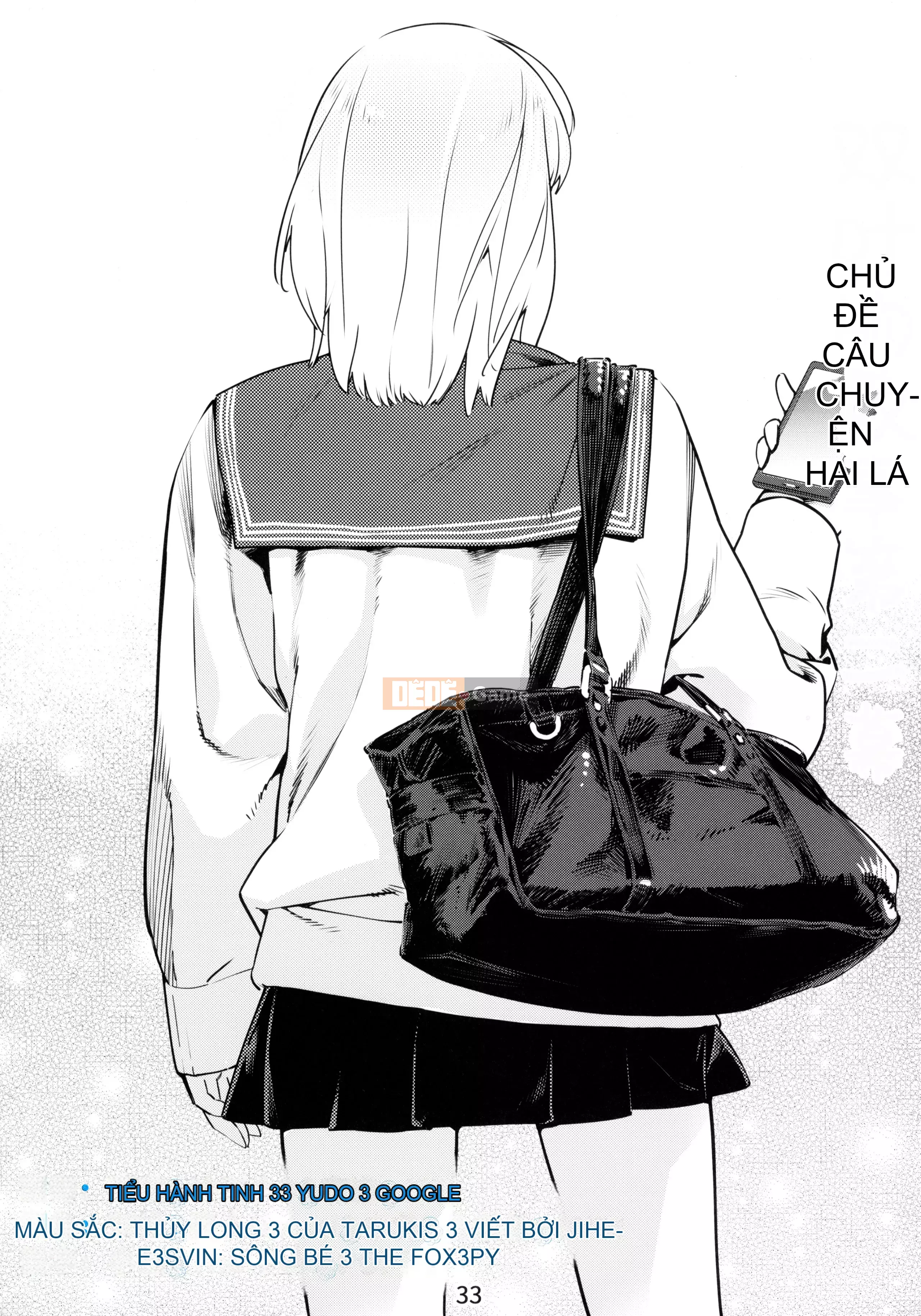 [Trợ lý câu lạc bộ, nhóm nhỏ dịch máy Tiếng Trung hữu nghị][Đồ chơi người lớn (Hirokawa)] Đồ chơi người lớn Tập 6