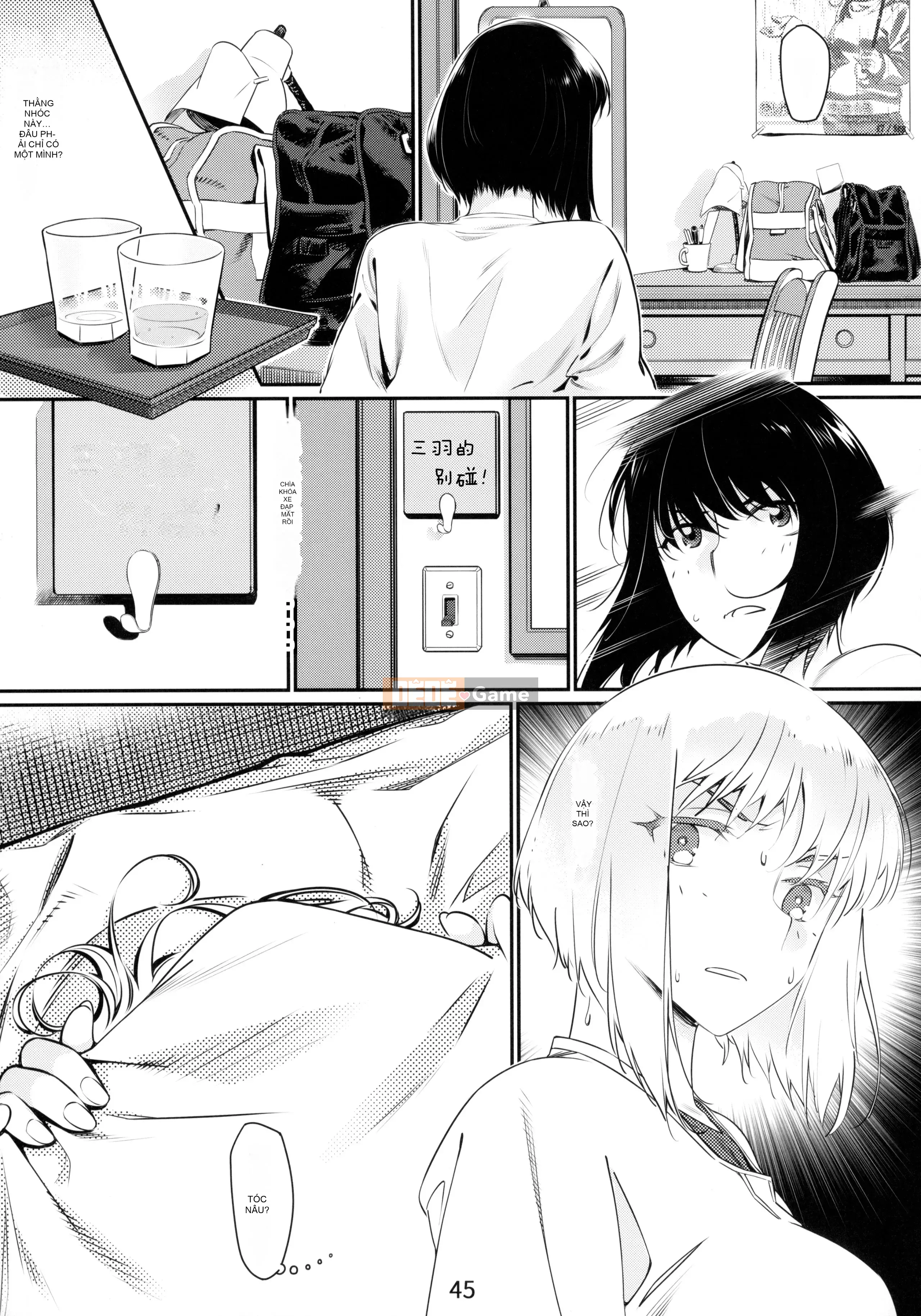 [Trợ lý câu lạc bộ, nhóm nhỏ dịch máy Tiếng Trung hữu nghị][Đồ chơi người lớn (Hirokawa)] Đồ chơi người lớn Tập 6